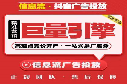 汽车行业SEM网络推广成功案例
