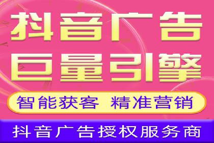 真实案例：如何利用渠道开户返点提升用户留存率